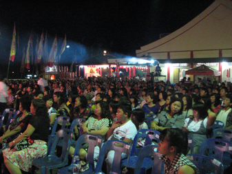 getai audience